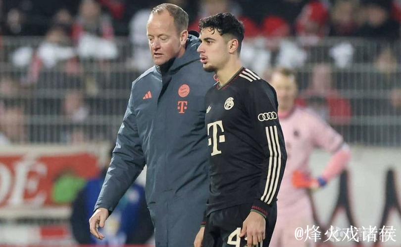 埃贝尔谈帕夫洛维奇受伤情况:疑似肌肉问题 埃贝尔谈帕夫洛维奇受伤情况:疑似肌肉问题