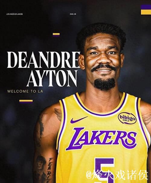艾顿崛起为湖人内线支柱，高效表现填补球队短板